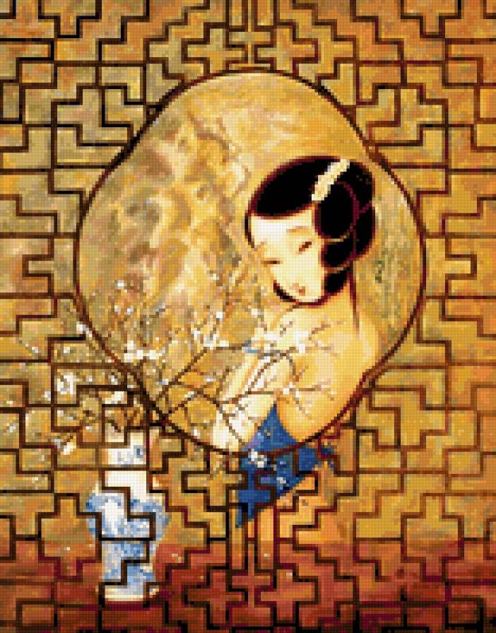 gésa - предпросмотр