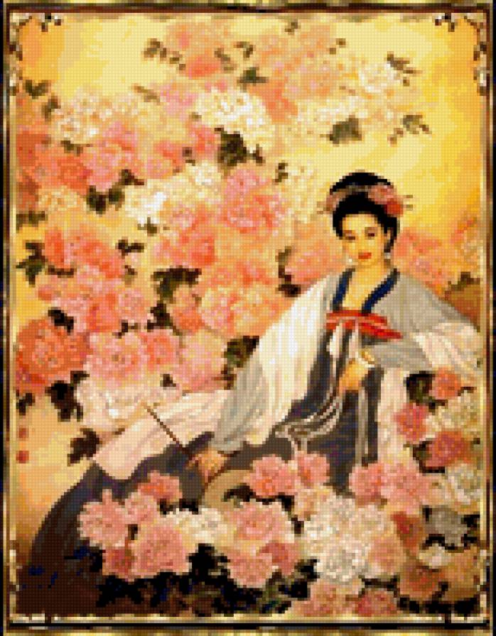 gésa - предпросмотр