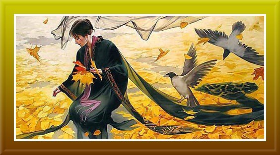 gésa - оригинал