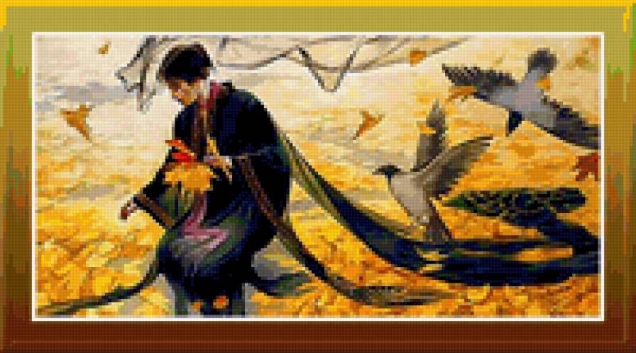 gésa - предпросмотр