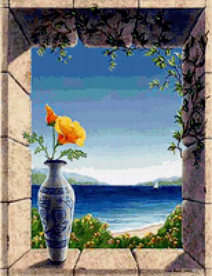 ábránd - предпросмотр