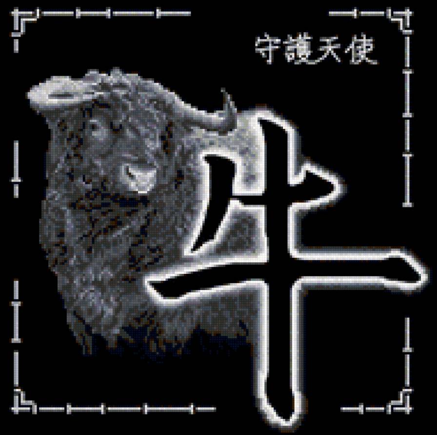 Бык - китайский гороскоп, символ года - предпросмотр