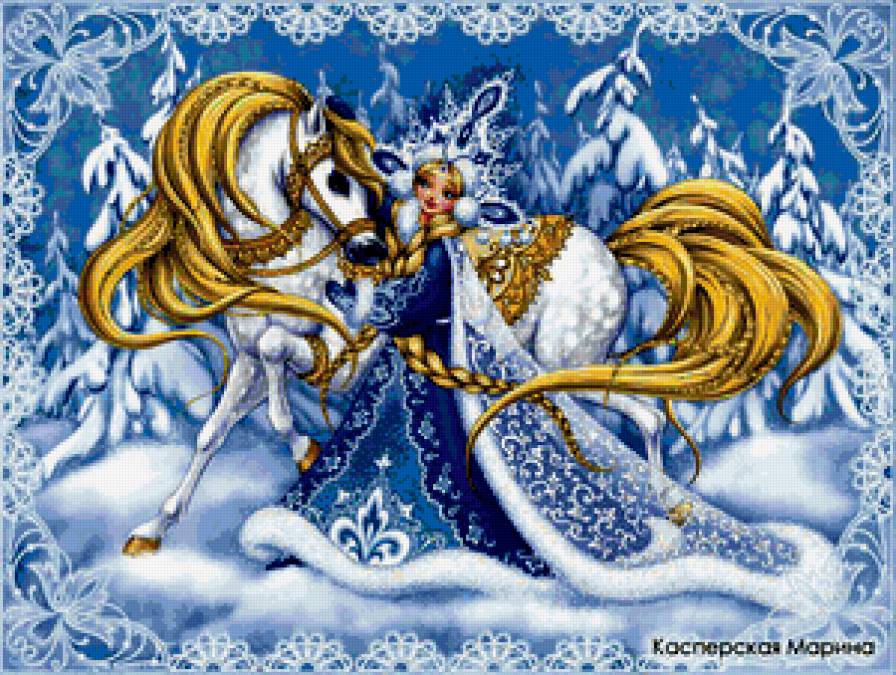 Снегурочка с лошадкой - снегурочка, новый год, зима, лошадь, праздник - предпросмотр