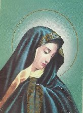 Богородица