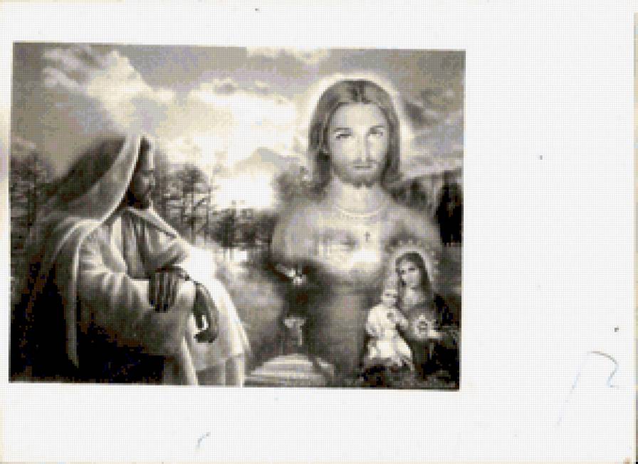 asd - cdsa - предпросмотр