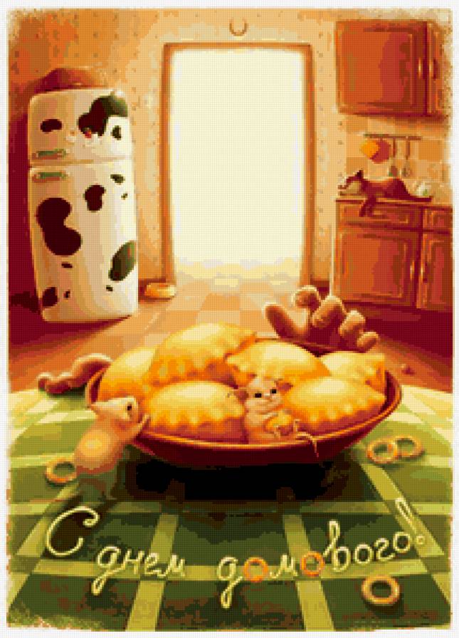 Домовой - предпросмотр