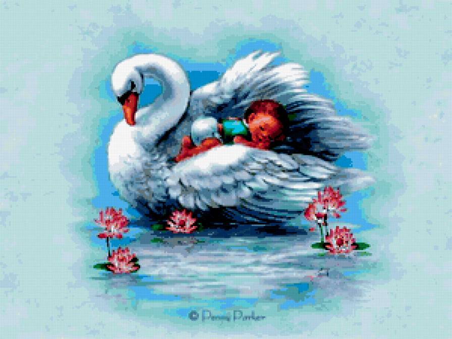 Серия "Я родился" - предпросмотр