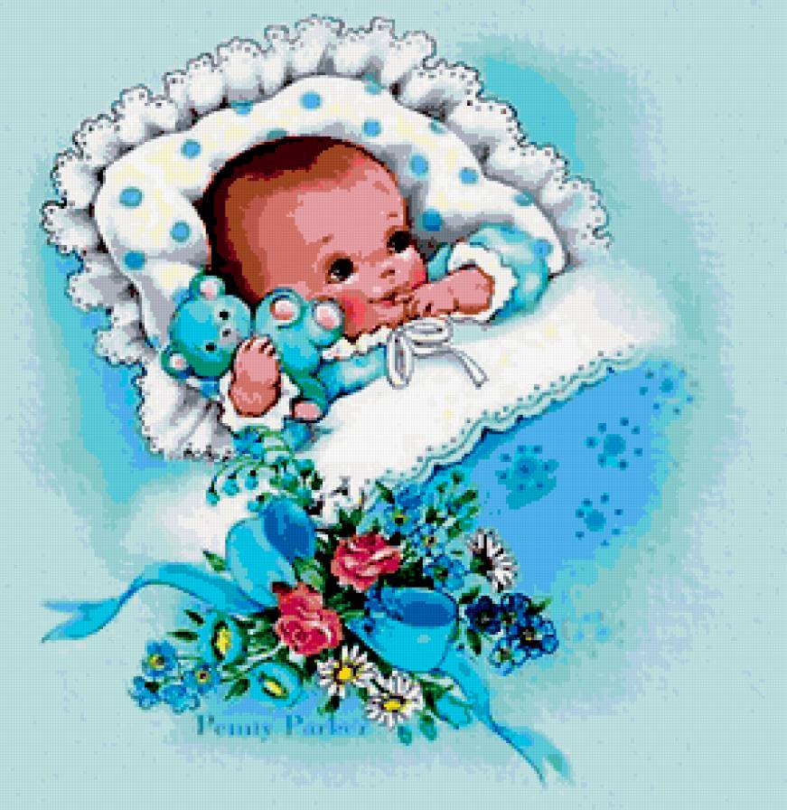 Серия "Я родился" - предпросмотр