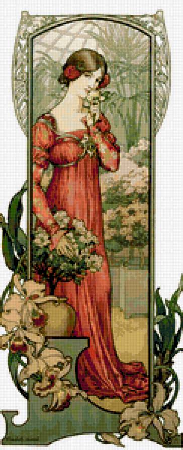 mucha - предпросмотр