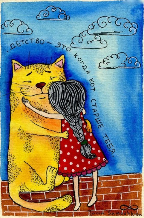 Детство - это когда кот старше тебя))) - кот, шутка - оригинал