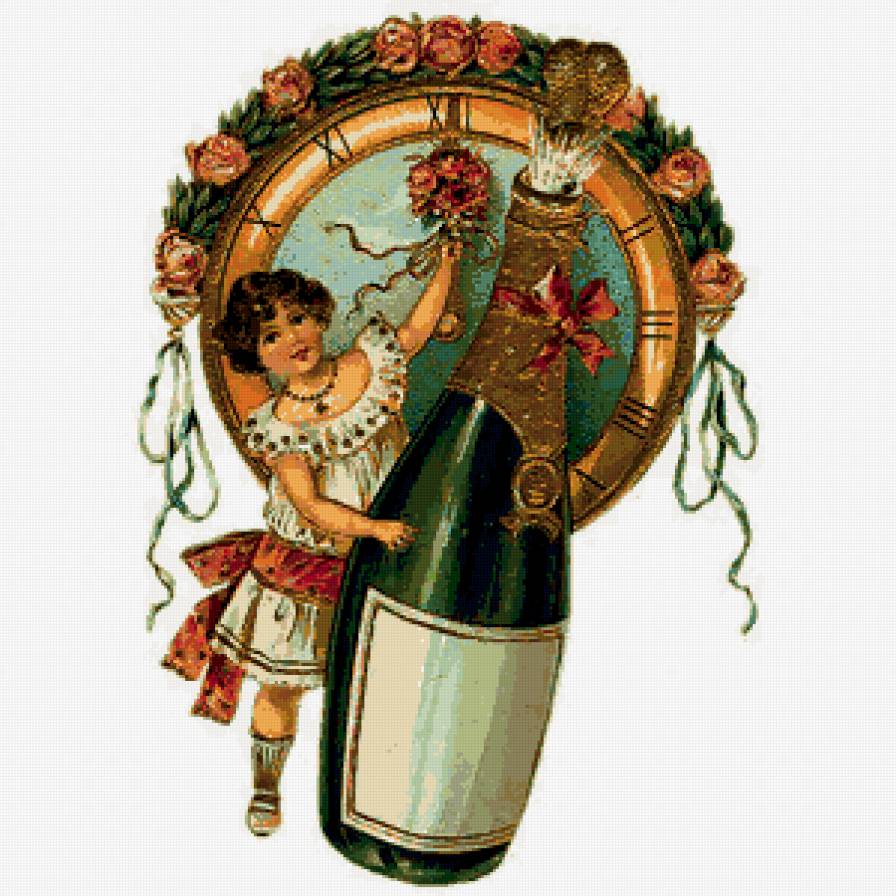 Ретро-часы - шампанское, часы, новый год, вино - предпросмотр