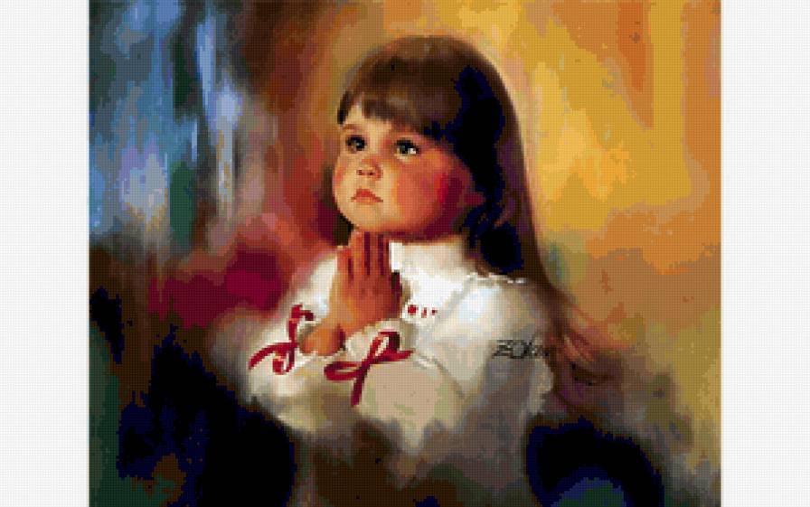 Детская молитва. - люди, дети, молитва. - предпросмотр