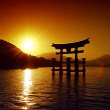 Japán naplemente