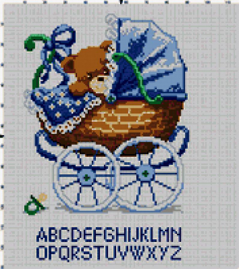 mou malush - предпросмотр