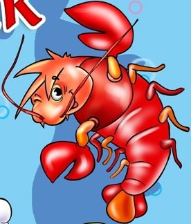 рак - оригинал