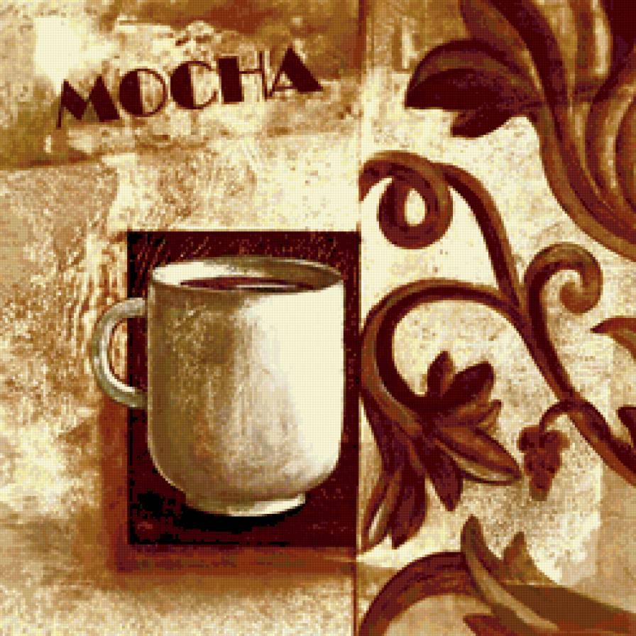 серия "кофемания" - для кухни, узор, чашка, кофе, подушка - предпросмотр