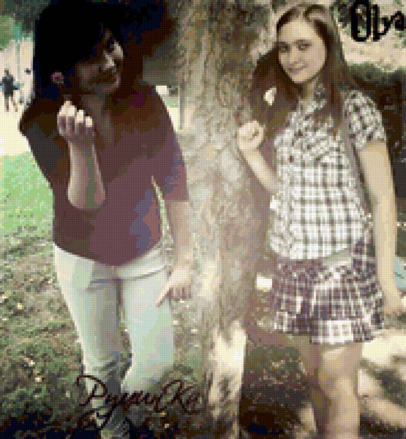 я и румина - предпросмотр