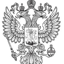 Схема вышивки «герб»