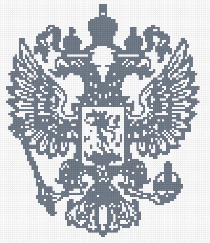 герб - предпросмотр