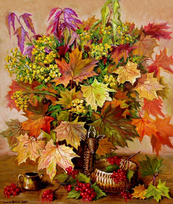 осень - оригинал