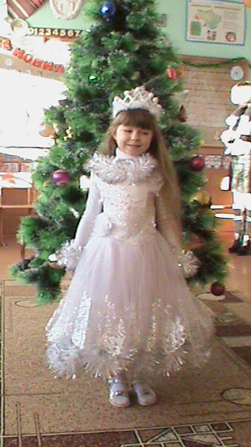 №236061 - оригинал