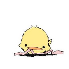 Схема вышивки «Хибёрд (2)»