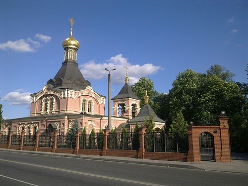 №236273 - оригинал