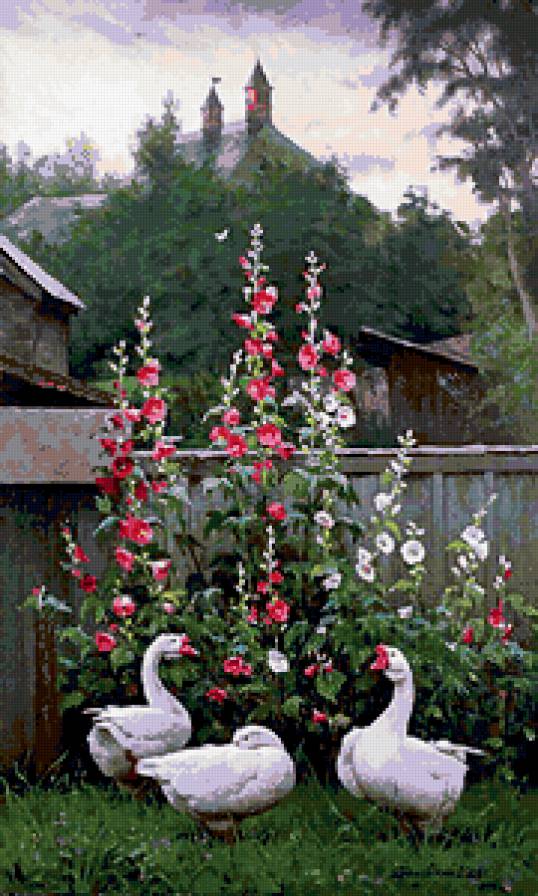 Деревня - деревня, гуси - предпросмотр