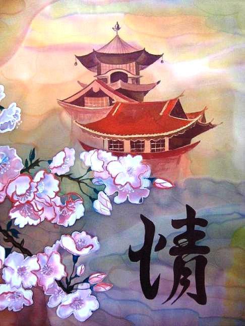 pagoda - оригинал