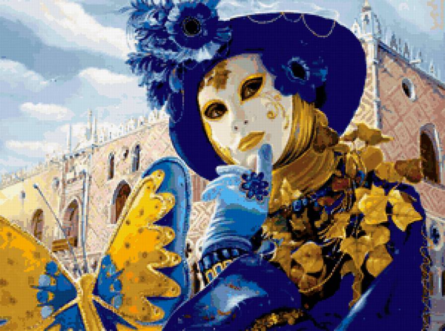 Карнавал - предпросмотр