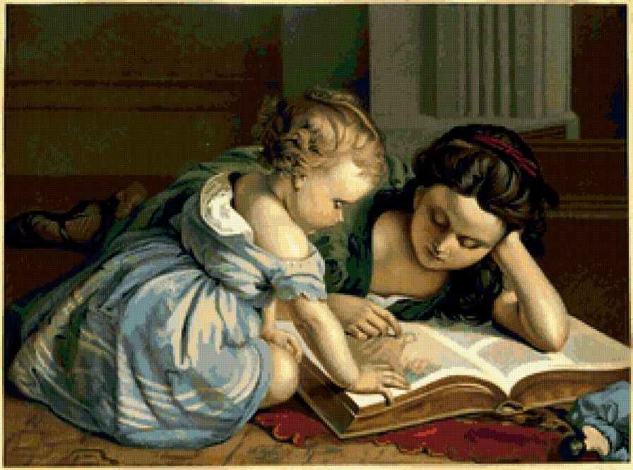 Увлечённые - дети, винтаж, книга, чтение, ретро - предпросмотр