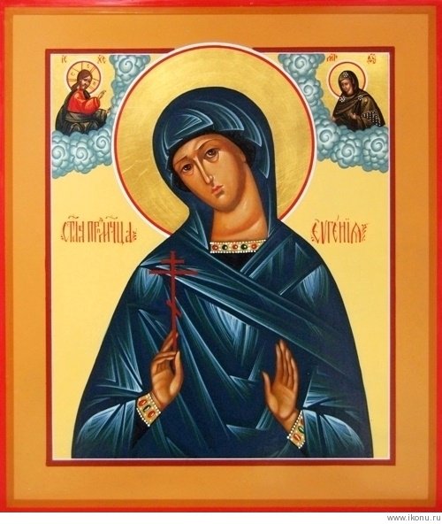 11 - оригинал