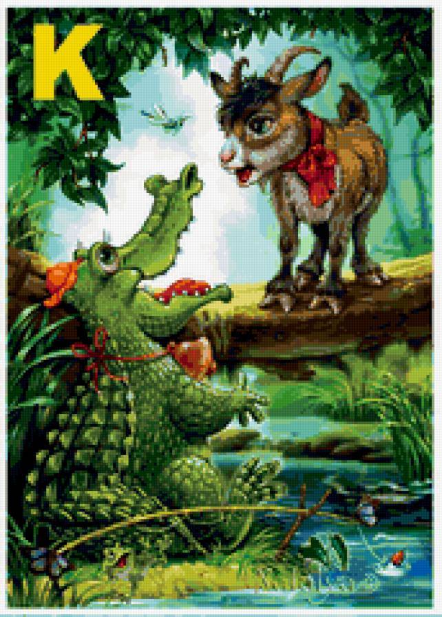 №238767 - животные, алфавит - предпросмотр