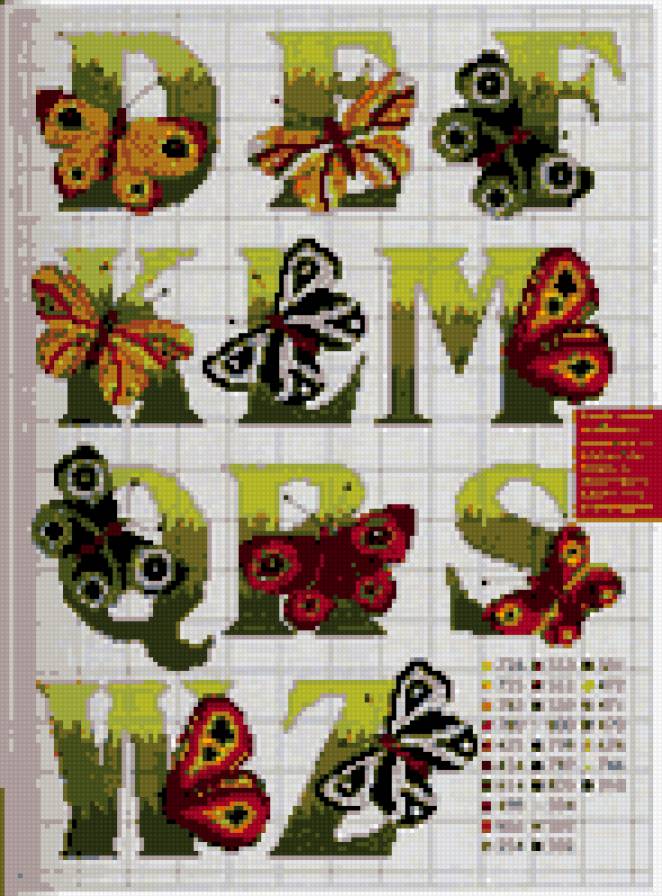 №238890 - предпросмотр