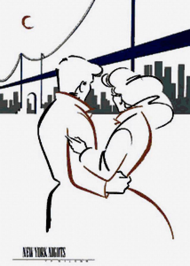 Нью Йорк - пара, силуэт, мост, нью йорк - предпросмотр
