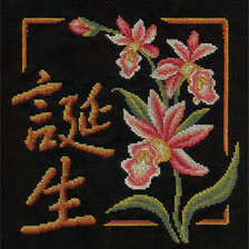 Оригинал схемы вышивки «Орхидея - символ плодородия, изысканности, роскоши, благополучия» (№239136)