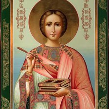 Схема вышивки «св Пантелемон2»