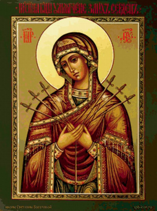 Семистрельная - икона, святые - предпросмотр