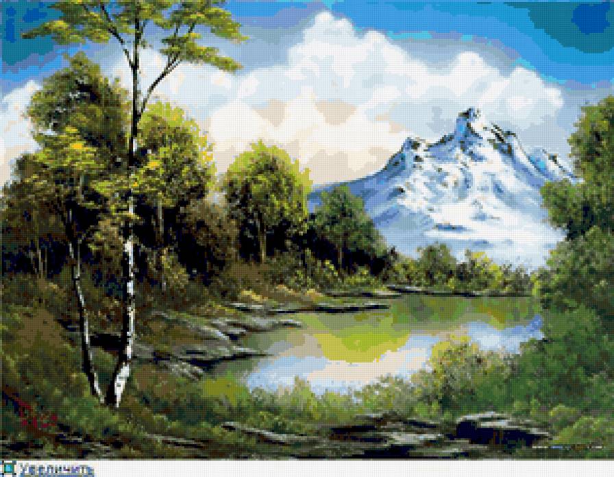 Гора. - горы, пейзаж, лето, природа - предпросмотр