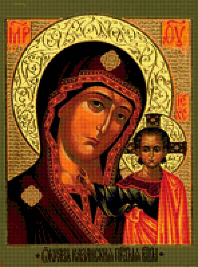 №240358 - предпросмотр