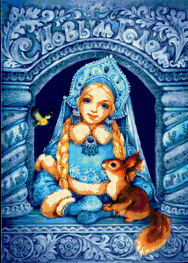 Снегурочка. - зима.новогодняя - предпросмотр