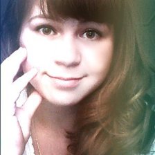 Схема вышивки «Я»