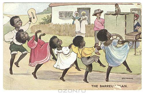 веселый праздник - оригинал