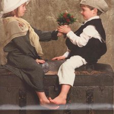 первая любовь