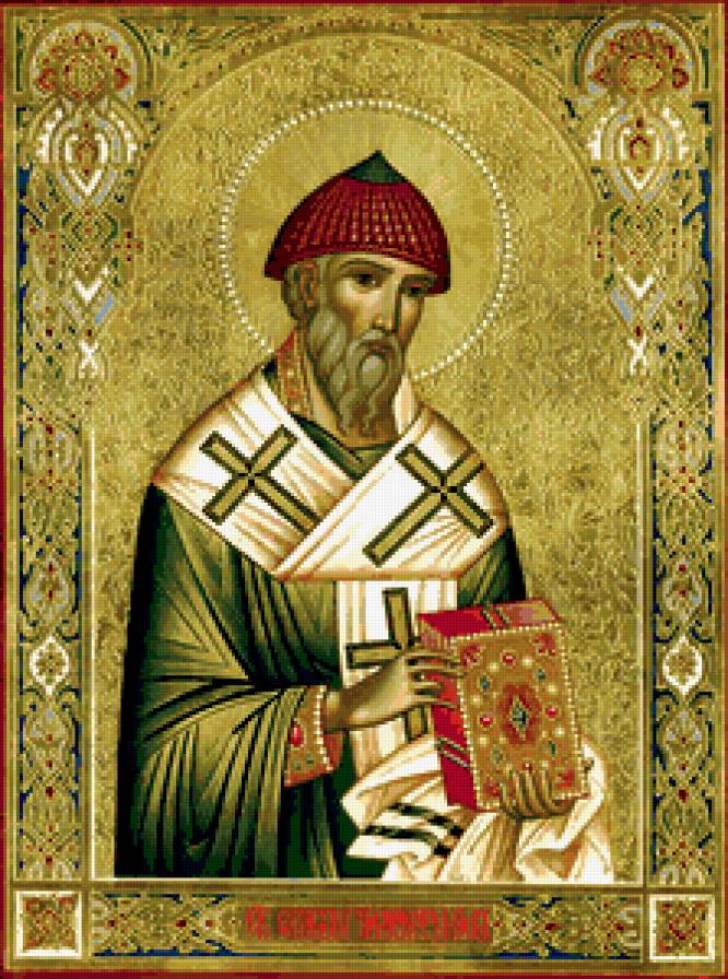 Святитель Спиридон - предпросмотр