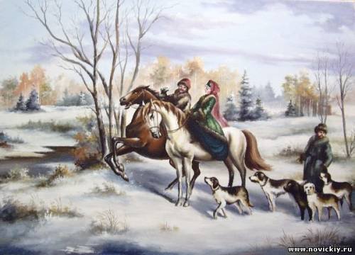 vadászat - оригинал