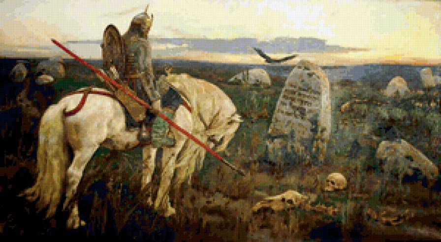 Витязь - былины, воин, сказки - предпросмотр