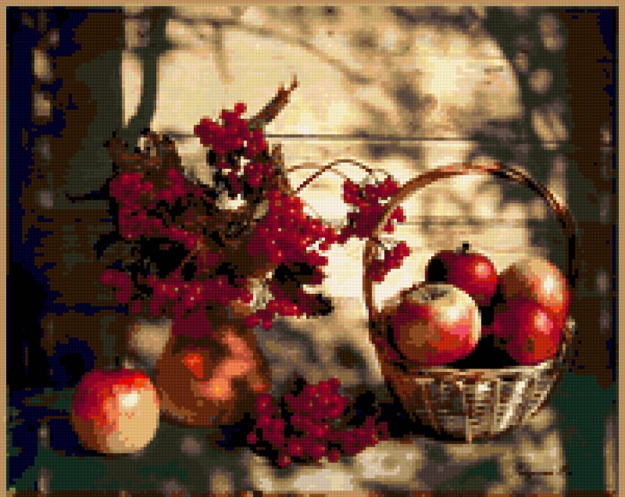 дары осени - предпросмотр