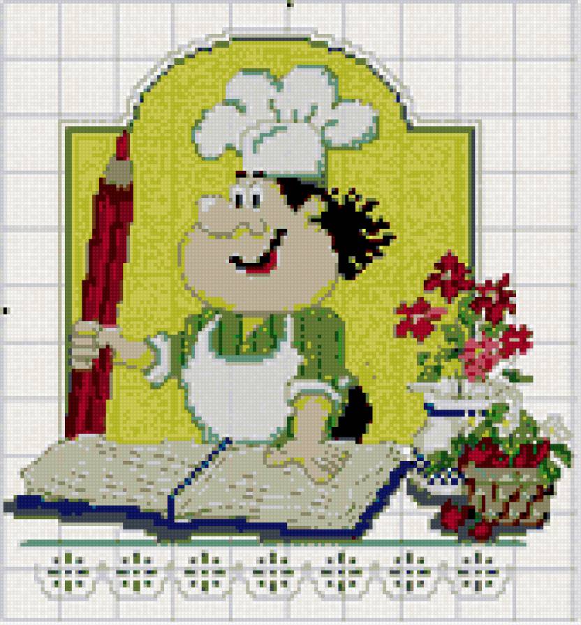 №241200 - предпросмотр