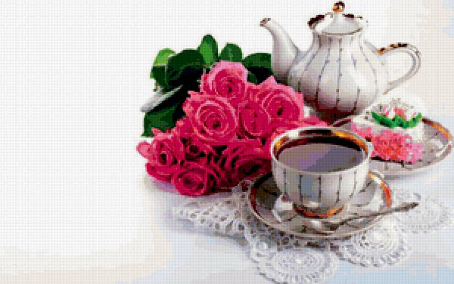 Для тебя - чай, натюрморт - предпросмотр